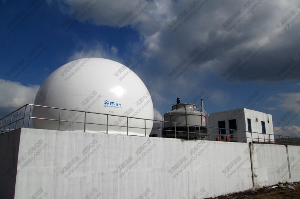 Biogas Holder Project in Gansu Province, China