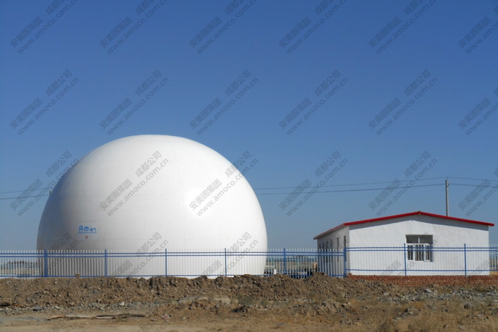 Amoco Biogas Holder Project in Xinjiang