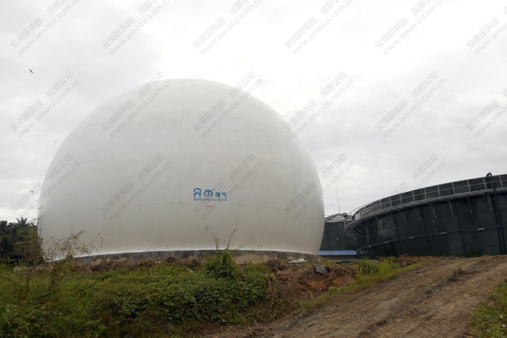 AMOCO Biogas Holder Project in Malaysia