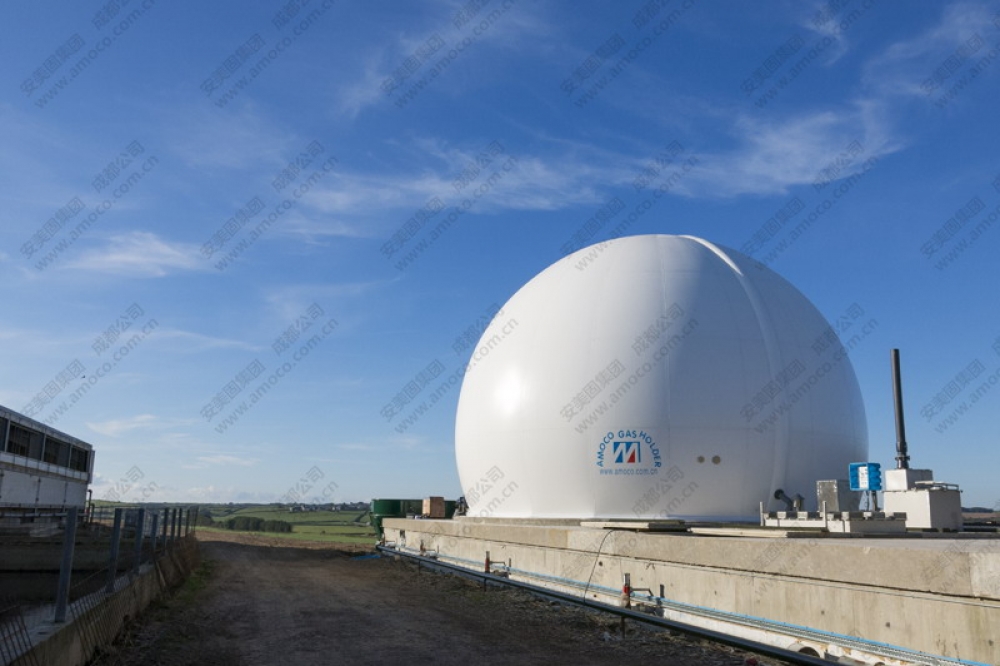 Amoco Biogas Holder Project in UK